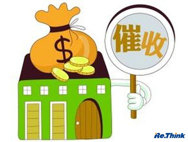 <strong>清收魔鬼訓練營(yíng)</strong>